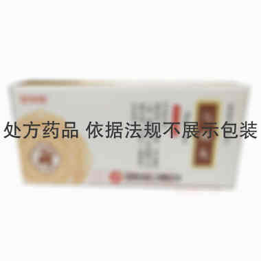 乌梅丸 3g*10丸 昆明中药厂有限公司