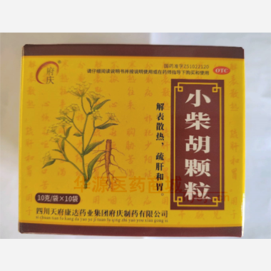 优选 小柴胡颗粒