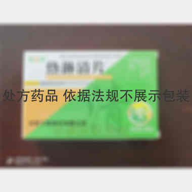 优选 热淋清片