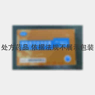 优选 磷酸奥司他韦胶囊