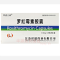 优选 罗红霉素胶囊