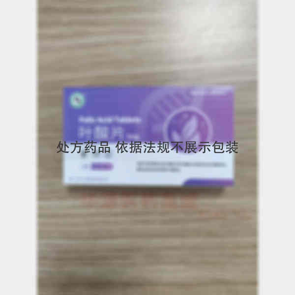 优选 叶酸片