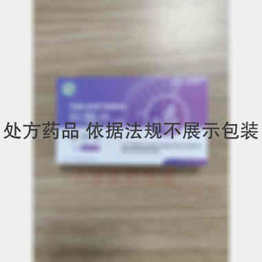 优选 叶酸片