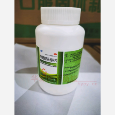 优选 枸橼酸喷托维林片
