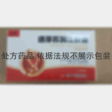优选 通滞苏润江胶囊