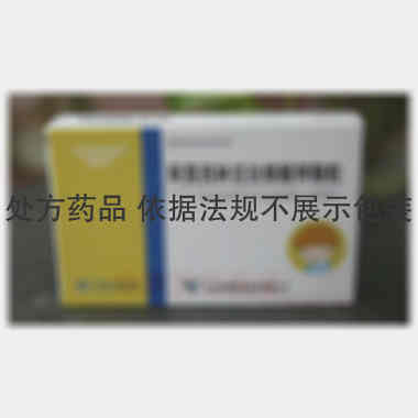 优选 阿莫西林克拉维酸