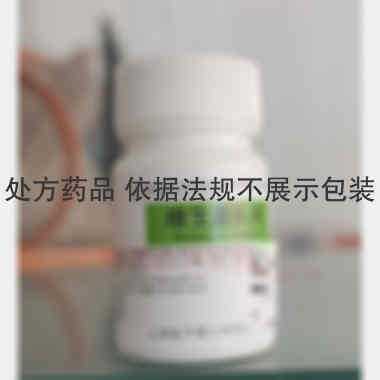 优选 维生素B6片