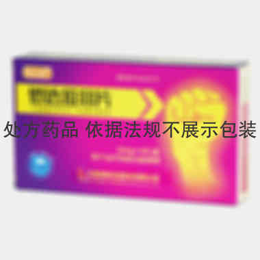 优选 他达拉非片