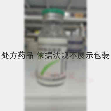 康莱特注射液 100ml:10g 浙江康莱特药业有限公司