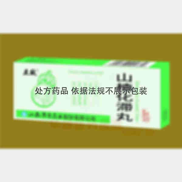 优选 山楂化滞丸