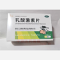优选 乳酸菌素片