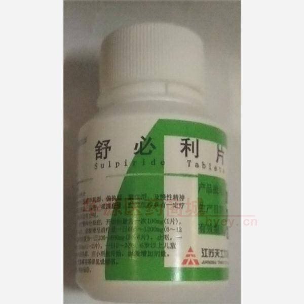 优选 舒必利片