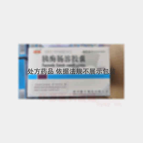 优选 胰酶肠溶胶囊