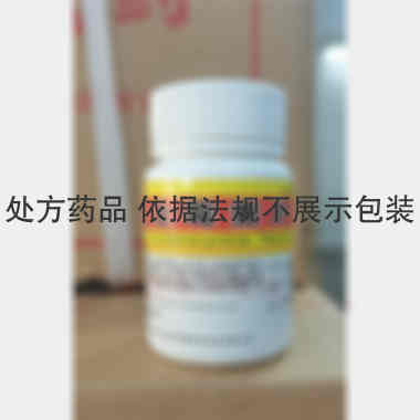 优选 土霉素片