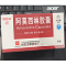 优选 阿莫西林胶囊