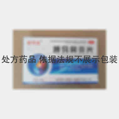 优选 通窍鼻炎片