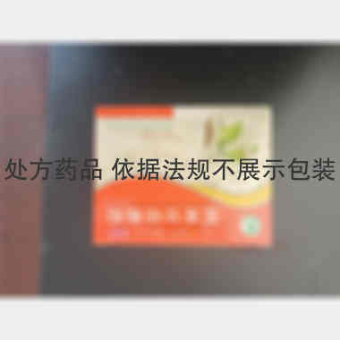 优选 玄麦甘桔颗粒