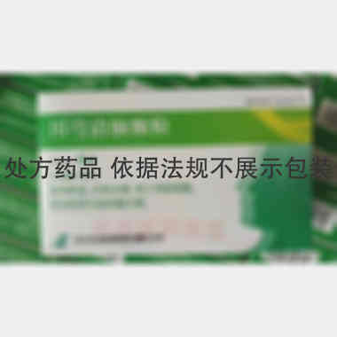 川芎清脑颗粒 10g*6袋 济川药业集团有限公司