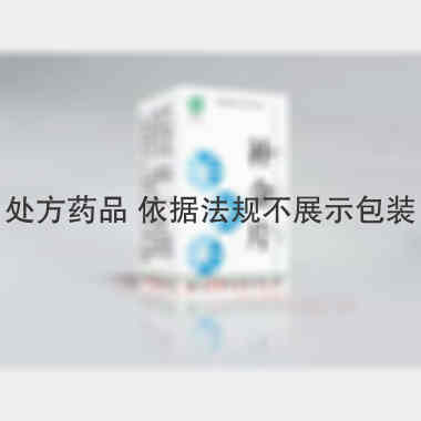 补金片（套盒） 100s 通化百信药业有限公司