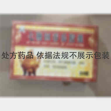 优选 七鞭回春乐胶囊