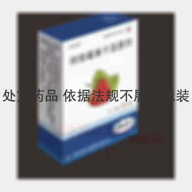 优选 阿奇霉素干混悬剂