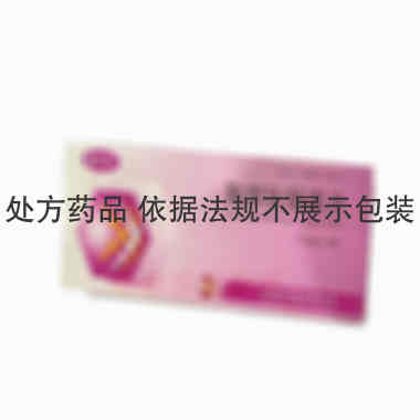 胸腺肽肠溶片. 15mg*16s 吉林康乃尔药业有限公司