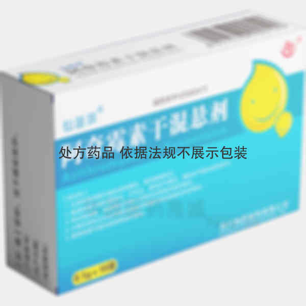 优选 阿奇霉素干混悬剂