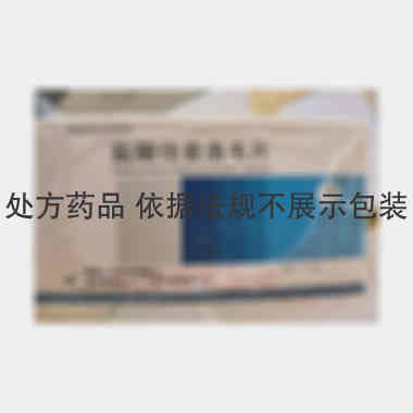 优选 盐酸伐昔洛韦片