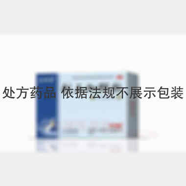 优选 刺五加颗粒