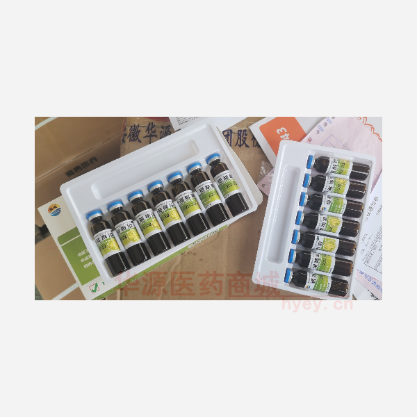 优选 银翘解毒液(玻璃