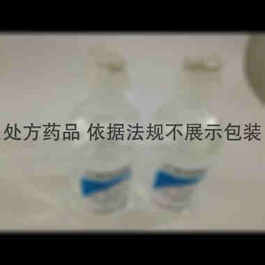 优选 0.9%氯化钠注