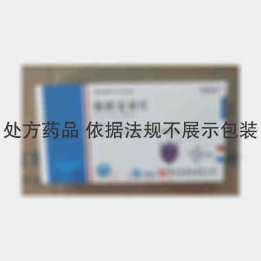 优选 依折麦布片