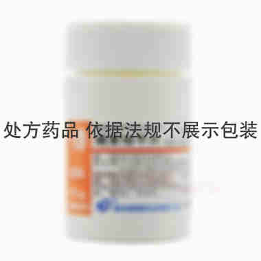 硝苯地平片（薄膜 10mg*100s 常州康普药业有限公司