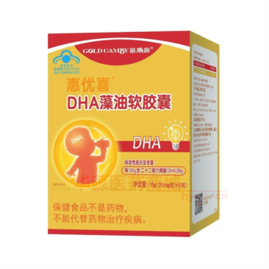 优选 惠优喜®DHA藻