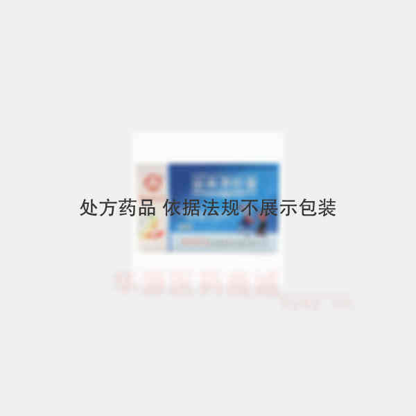 优选 泌淋清胶囊