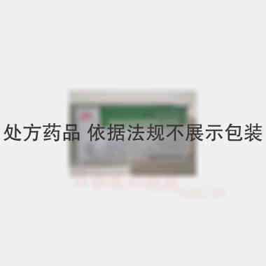 优选 地塞米松磷酸钠注
