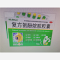 优选 复方氨酚烷胺胶囊