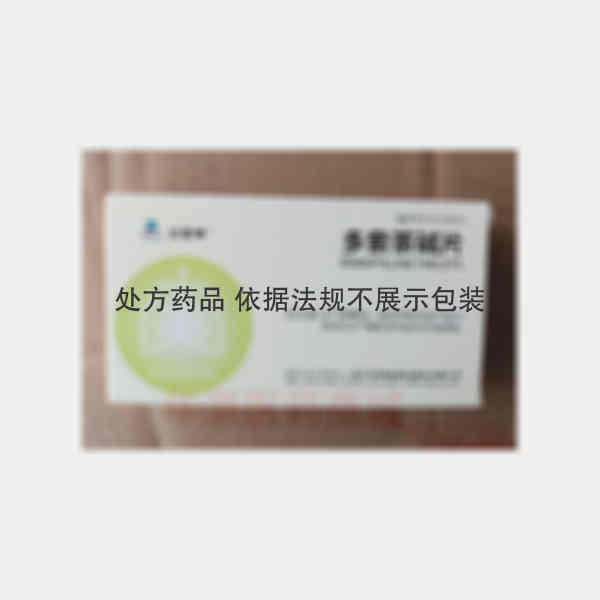 优选 多索茶碱片(达复