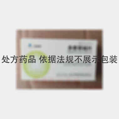 优选 多索茶碱片(达复