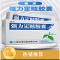 优选 强力定眩胶囊