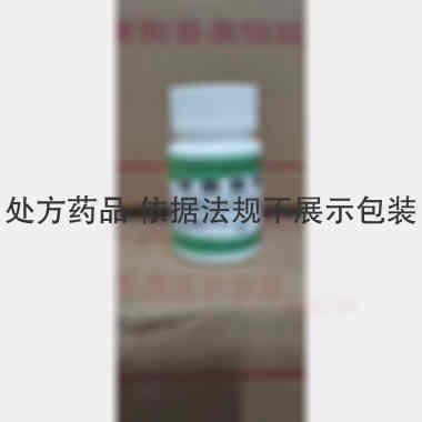 优选 碳酸氢钠片