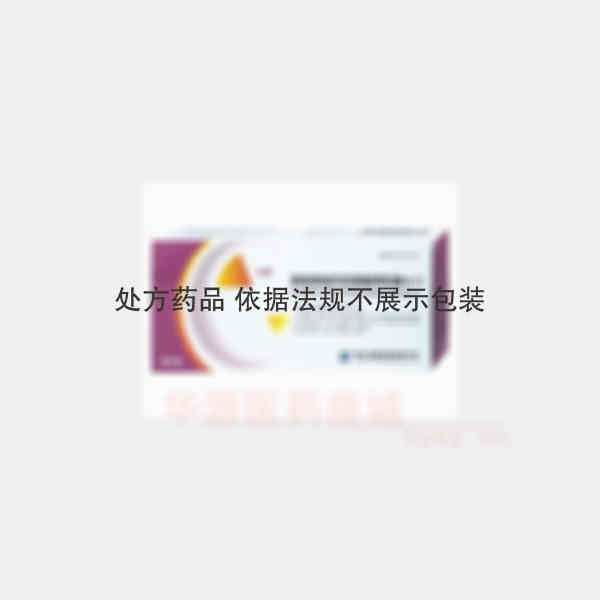 优选 阿莫西林克拉维酸