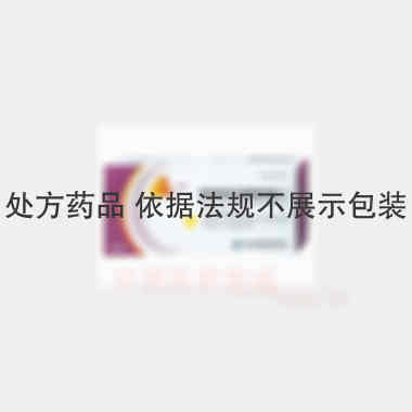 阿莫西林克拉维酸 0.3125g*9s 浙江巨泰药业有限公司