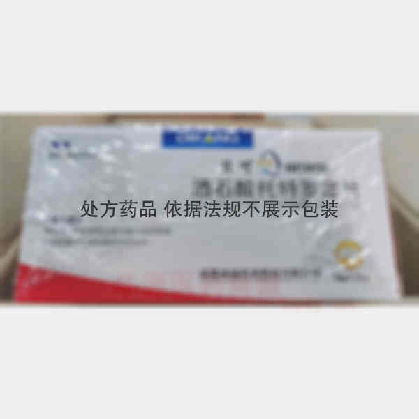 优选 酒石酸托特罗定片
