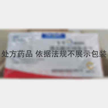 优选 酒石酸托特罗定片