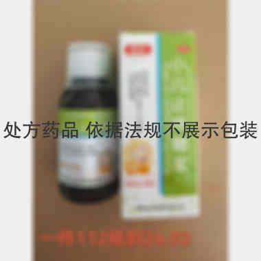 优选 小儿止咳糖浆(套