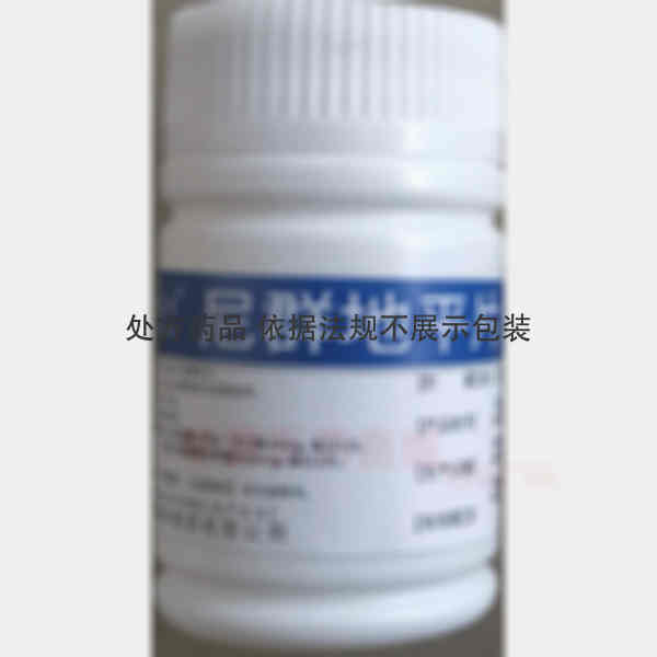 优选 尼群地平片
