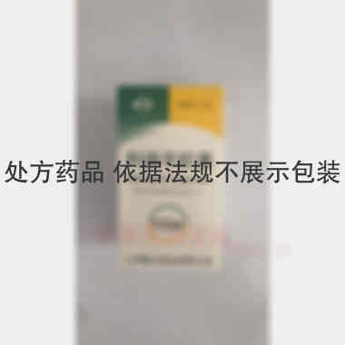 利福平胶囊