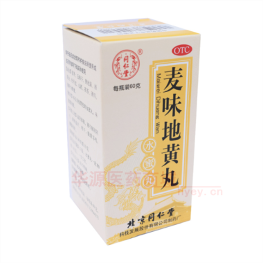 优选 麦味地黄丸