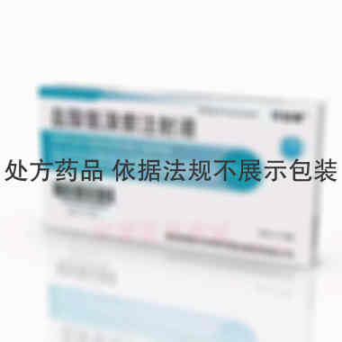 优选 盐酸氨溴索注射液